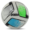 Мяч футбольный Joma DALI II 400649-211-T5 №5 серый-зеленый-синий 0