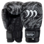 Боксерські рукавиці PVC MATSA MA-7762 2-12 унцій кольори в асортименті 0