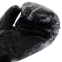 Перчатки боксерские PVC MATSA MA-7762 2-12 унций цвета в ассортименте 3