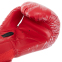 Боксерські рукавиці PVC MATSA MA-7762 2-12 унцій кольори в асортименті 8