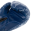 Боксерські рукавиці PVC MATSA MA-7762 2-12 унцій кольори в асортименті 13