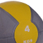 М'яч медичний медбол з двома ручками Zelart FI-2619-4 4кг сірий-жовтий 2