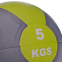 М'яч медичний медбол з двома ручками Zelart FI-2619-5 5кг сірий-зелений 2