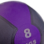 М'яч медичний медбол з двома ручками Zelart FI-2619-8 8кг сірий-фіолетовий 2