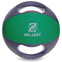 М'яч медичний медбол з двома ручками Zelart FI-2619-9 9кг сірий-зелений 1