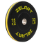 Бамперные диски резиновые Bumper Plates Zelart TA-4790-15 51мм 15кг черный-желтый 1