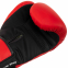 Рукавиці боксерські на липучці PU HARD TOUCH BO-7375 10-14унцій кольори в асортименті 15