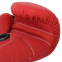 Боксерські рукавиці HARD TOUCH BO-7377 10-14унцій кольори в асортименті 2