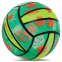 Мяч резиновый SP-Sport FB-8571 VOLLEYBALL 23см цвета в ассортименте 0