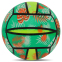 Мяч резиновый SP-Sport FB-8571 VOLLEYBALL 23см цвета в ассортименте 1