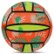 Мяч резиновый SP-Sport FB-8571 VOLLEYBALL 23см цвета в ассортименте 4