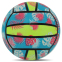 Мяч резиновый SP-Sport FB-8571 VOLLEYBALL 23см цвета в ассортименте 5
