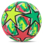 Мяч резиновый SP-Sport STAR FB-8572 23см цвета в ассортименте 0