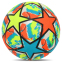М'яч гумовий SP-Sport STAR FB-8572 23см кольори в асортименті 3
