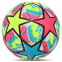 Мяч резиновый SP-Sport STAR FB-8572 23см цвета в ассортименте 4