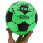 М'яч гумовий SP-Sport WORLD STAR FB-8575 23см кольори в асортименті 3