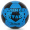 Мяч резиновый SP-Sport WORLD STAR FB-8575 23см цвета в ассортименте 4