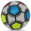 Мяч резиновый SP-Sport FOOTBALL FB-8576 23см цвета в ассортименте 0
