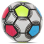 Мяч резиновый SP-Sport FOOTBALL FB-8576 23см цвета в ассортименте 3