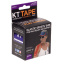 Кинезио тейп (Kinesio tape) KTTP ORIGINAL BC-4786 размер 5смх5м цвета в ассортименте 7