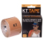 Кинезио тейп (Kinesio tape) KTTP ORIGINAL BC-4786 размер 5смх5м цвета в ассортименте 9