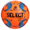М'яч для футзалу SELECT FUTSAL STREET FB-4803 №4 оранжевий-синій 1