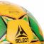 Мяч для футзала SELECT FUTSAL MAGIO SHINY FB-4804 №4 желтый-зеленый 2