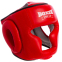 Шлем боксерский с полной защитой кожаный BOXER Элит 2033-1 М-L цвета в ассортименте 1