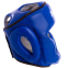 Шлем боксерский с полной защитой кожаный BOXER Элит 2033-1 М-L цвета в ассортименте 2