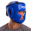 Шолом боксерський з повним захистом шкіряний BOXER Элит 2033-1 М-L кольори в асортименті 4