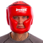 Шлем боксерский с полной защитой кожаный BOXER Элит 2033-1 М-L цвета в ассортименте 5