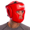 Шлем боксерский с полной защитой кожаный BOXER Элит 2033-1 М-L цвета в ассортименте 6