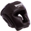 Шлем боксерский с полной защитой Кожвинил BOXER 2036 М-L цвета в ассортименте 2