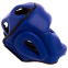 Шлем боксерский с полной защитой Кожвинил BOXER 2036 М-L цвета в ассортименте 3