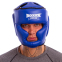 Шлем боксерский с полной защитой Кожвинил BOXER 2036 М-L цвета в ассортименте 6