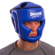 Шлем боксерский с полной защитой Кожвинил BOXER 2036 М-L цвета в ассортименте 7
