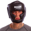 Шлем боксерский с полной защитой Кожвинил BOXER 2036 М-L цвета в ассортименте 8