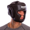 Шлем боксерский с полной защитой Кожвинил BOXER 2036 М-L цвета в ассортименте 9