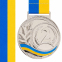 Медаль спортивная с лентой SP-Sport UKRAINE с украинской символикой C-6826 ø6,5см золото, серебро, бронза 3