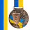 Медаль спортивная с лентой SP-Sport UKRAINE с украинской символикой C-6833 ø6,5см золото, серебро, бронза 6