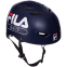 Шлем для экстремального спорта Котелок FILA 6075110 S-L-51-61 цвета в ассортименте 6