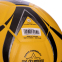 М'яч для футзалу MOLTEN FXI-550-3 №4 PU клеєний жовтий-чорний 1