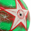 Мяч футбольный STARS SP-Sport FB-00002 №5 PU цвета в ассотименте 3