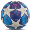 Мяч футбольный STARS SP-Sport FB-00002 №5 PU цвета в ассотименте 5