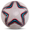 М'яч футбольний Сувенірний SP-Sport FB-00004 №2 PVC кольори в асортименті 5