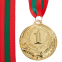 Медаль спортивна зі стрічкою SP-Sport Придністров'я ZING C-4329-P золото, срібло, бронза 0