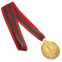 Медаль спортивна зі стрічкою SP-Sport Придністров'я ZING C-4329-P золото, срібло, бронза 2