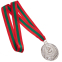 Медаль спортивна зі стрічкою SP-Sport Придністров'я ZING C-4329-P золото, срібло, бронза 5
