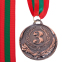 Медаль спортивна зі стрічкою SP-Sport Придністров'я ZING C-4329-P золото, срібло, бронза 6