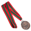 Медаль спортивная с лентой SP-Sport Приднестровье ZING C-4329-P золото, серебро, бронза 8